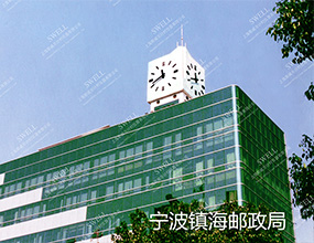 镇海邮政大楼