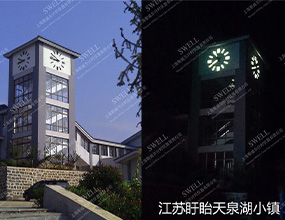 江苏天泉湖小镇
