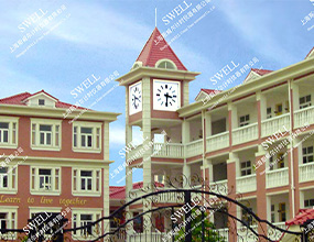 上海师范大学附属外国语小学