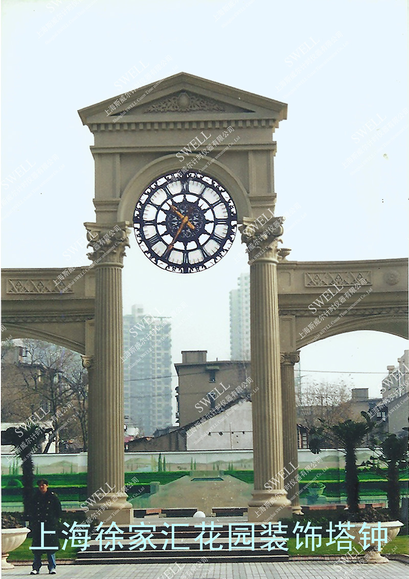 上海徐家汇花园双面装饰钟