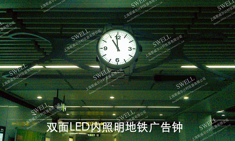 地铁双面LED照明广告钟