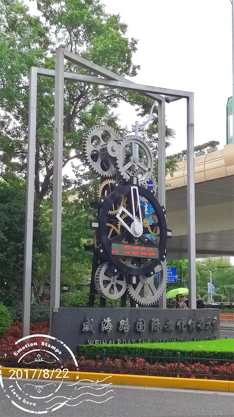 迎世博倒计时齿轮钟